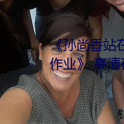 尊龙凯时·(中国)官方网站