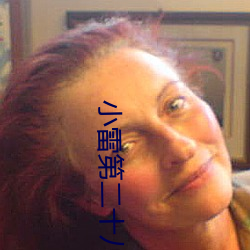 凯时国际·(中国)娱乐官方网站