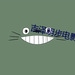 金年会(中国)官方网站