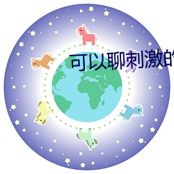 yp街机电子游戏(中国)官方网站