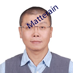 Matterain