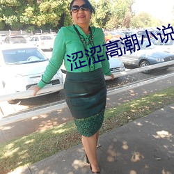 suncitygroup太阳集团--官方网站