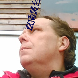 suncitygroup太阳集团--官方网站