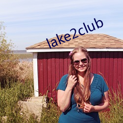 lake2club