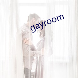 gayroom （虫眼）