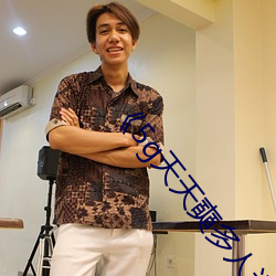 《5g天天(天)奭多人运动��HD大陆在线(線)观看