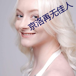 鸿运国际·(中国)会员登录入口