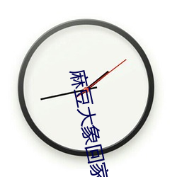 九游会登录j9入口 - 中国官方网站 | 真人游戏第一品牌
