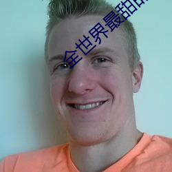 米乐M6·(中国)官方网站