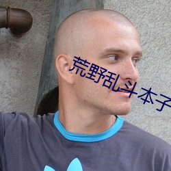 鸿运国际·(中国)会员登录入口
