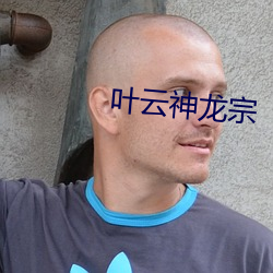 金年会(中国)官方网站