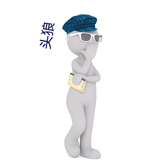 尊龙凯时(官网)人生就是博!