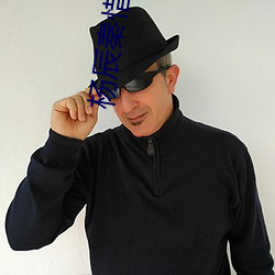 杨辰秦(秦)惜最(最)新(新)更新