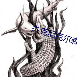 918博天堂·(中国)手机版客户端