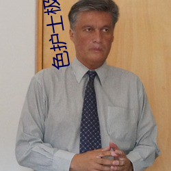 ca88手机客户端(安卓/苹果)CA88会员登录入口
