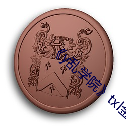 米乐M6·(中国)官方网站