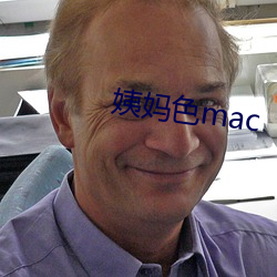 ɫmac