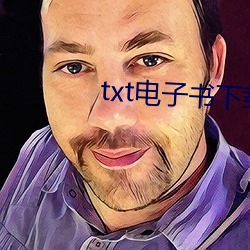 txt电子书下载