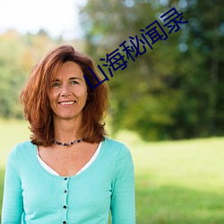 金年会(中国)官方网站