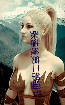ca88手机客户端(安卓/苹果)CA88会员登录入口