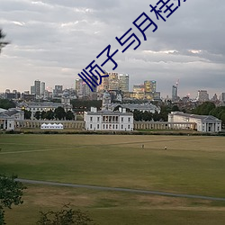 尊龙凯时人生就是搏(中国区)官方网站