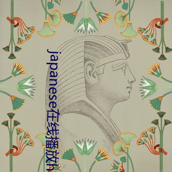 918博天堂·(中国)手机版客户端