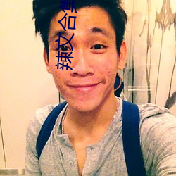 辣文合集月儿