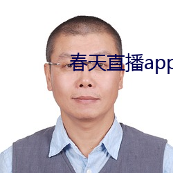 suncitygroup太阳集团--官方网站