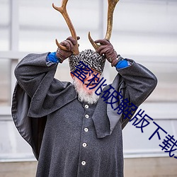 蜜桃破解版下載地址
