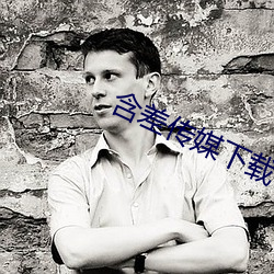 BG大游(中国)唯一官方网站