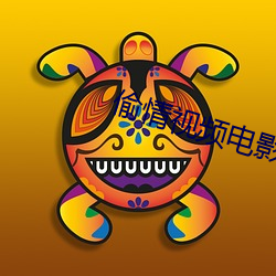 AG真人平台(中国)官方网站