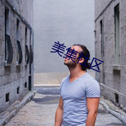 九游会登录j9入口 - 中国官方网站 | 真人游戏第一品牌