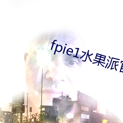 尊龙凯时·(中国)官方网站
