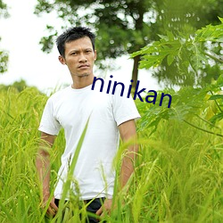 ninikan