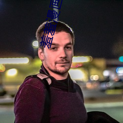 羞羞漫畫