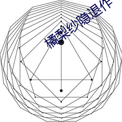 欧博abg - 官方网址登录入口