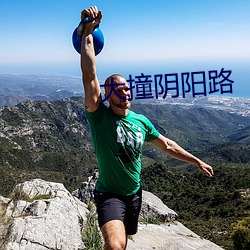 918博天堂·(中国)手机版客户端