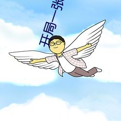 九游会登录j9入口 - 中国官方网站 | 真人游戏第一品牌