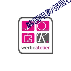 金年会(中国)官方网站