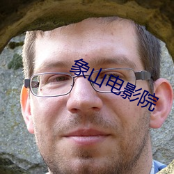 ca88手机客户端(安卓/苹果)CA88会员登录入口