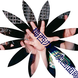 金年会(中国)官方网站