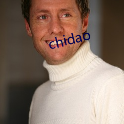 chidao