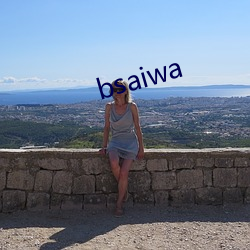 bsaiwa ưª