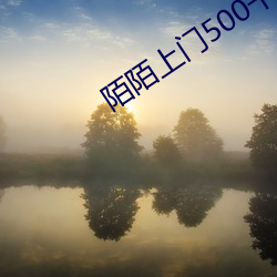 vwin·德赢(中国) - 官方网站