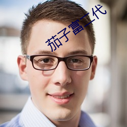 金年会(中国)官方网站