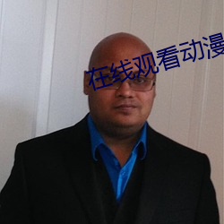 BG大游(中国)唯一官方网站