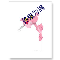 米乐M6·(中国)官方网站