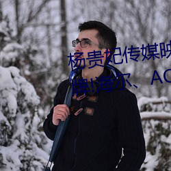 杨(楊)贵妃传媒(媒)映画m3u8超越(越)本土品(品)牌!海(海)尔、AQUA双(雙)品牌逆(逆)居日