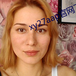 xy27aap官網下載
