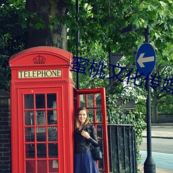 蜜桃文化传(chuán)媒mv网页版